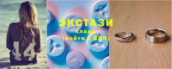 ALPHA-PVP Баксан