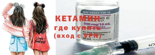 ALPHA-PVP Баксан