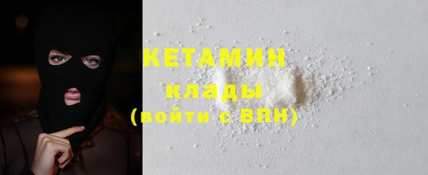MESCALINE Верхнеуральск