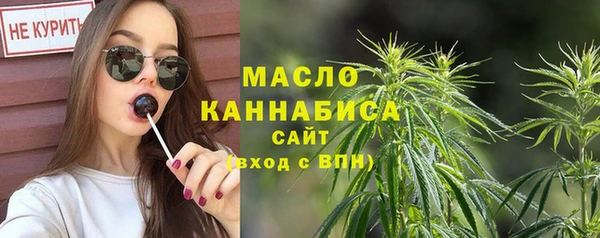 PSILOCYBIN Балабаново