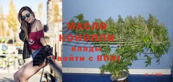 ALPHA-PVP Баксан