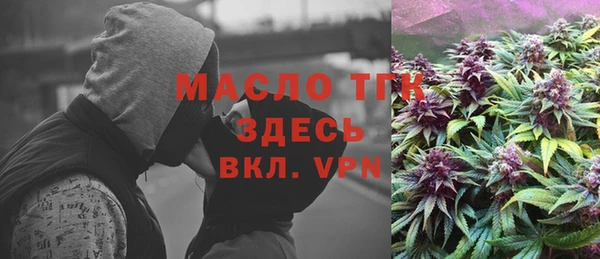 PSILOCYBIN Балабаново