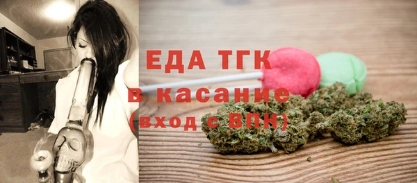 PSILOCYBIN Балабаново
