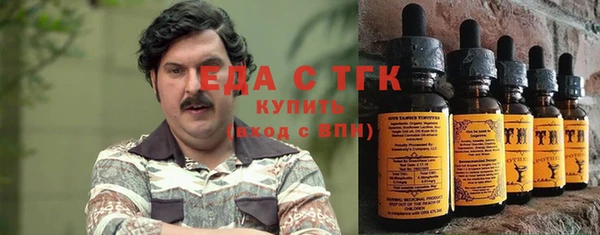 метадон Балахна