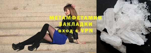 a pvp Верея