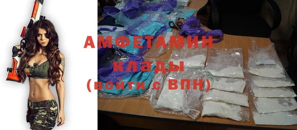метадон Балахна